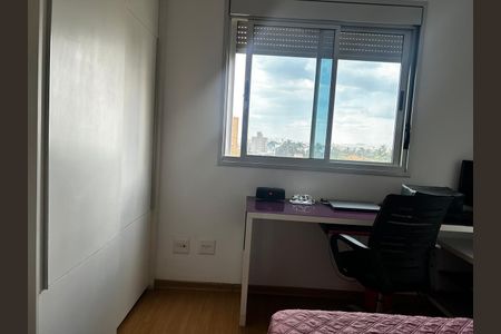 Quarto 4 de apartamento para alugar com 4 quartos, 127m² em Santa Efigênia, Belo Horizonte