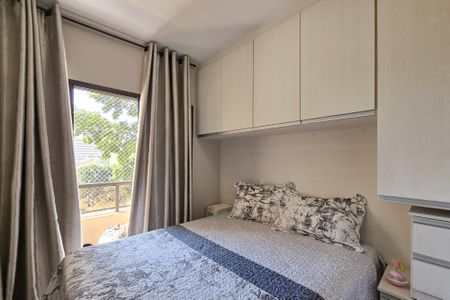 Apartamento à venda com 105m², 3 quartos e 2 vagas Apartamento à venda com 105m², 3 quartos e 2 vagasSuíte