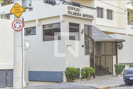 Apartamento à venda com 105m², 3 quartos e 2 vagas Apartamento à venda com 105m², 3 quartos e 2 vagasFachada