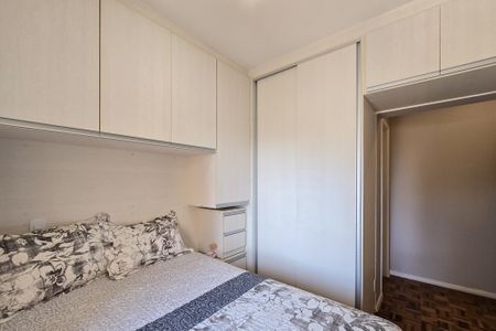 Apartamento à venda com 105m², 3 quartos e 2 vagas Apartamento à venda com 105m², 3 quartos e 2 vagasSuíte