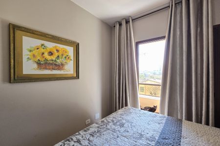Apartamento à venda com 105m², 3 quartos e 2 vagas Apartamento à venda com 105m², 3 quartos e 2 vagasSuíte