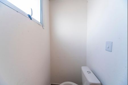 Apartamento para alugar com 100m², 2 quartos e 1 vaga Apartamento para alugar com 100m², 2 quartos e 1 vagaLavabo da Cobertura