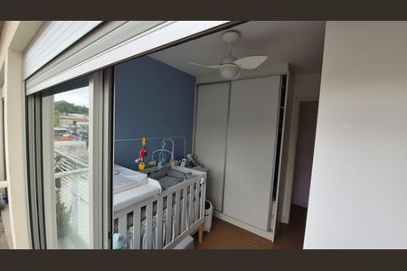 Apartamento à venda com 50m², 2 quartos e 1 vaga Apartamento à venda com 50m², 2 quartos e 1 vagaQuarto 2