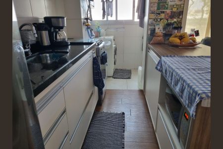 Apartamento à venda com 50m², 2 quartos e 1 vaga Apartamento à venda com 50m², 2 quartos e 1 vagaCozinha e Área de Serviço