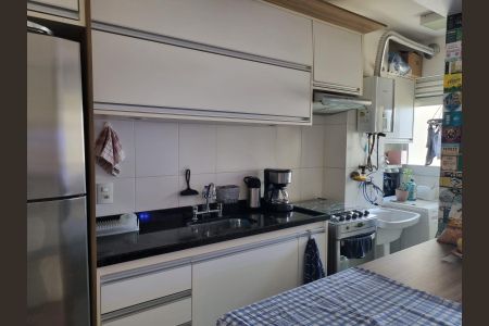 Apartamento à venda com 50m², 2 quartos e 1 vaga Apartamento à venda com 50m², 2 quartos e 1 vagaCozinha e Área de Serviço