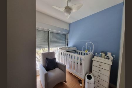 Apartamento à venda com 50m², 2 quartos e 1 vaga Apartamento à venda com 50m², 2 quartos e 1 vagaQuarto 2