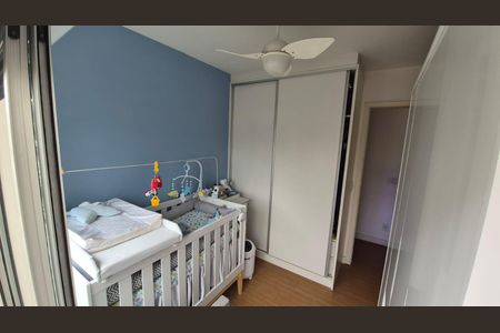 Apartamento à venda com 50m², 2 quartos e 1 vaga Apartamento à venda com 50m², 2 quartos e 1 vagaQuarto 2