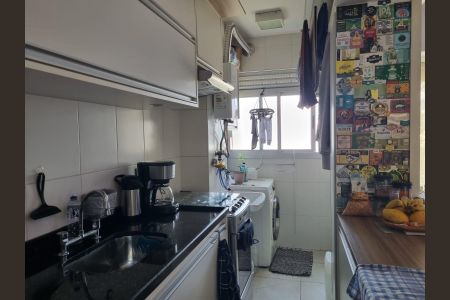 Apartamento à venda com 50m², 2 quartos e 1 vaga Apartamento à venda com 50m², 2 quartos e 1 vagaCozinha e Área de Serviço