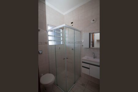 Casa de condomínio à venda com 95m², 2 quartos e 2 vagas Casa de condomínio à venda com 95m², 2 quartos e 2 vagasBanheiro - Suíte 2