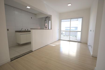 Apartamento à venda com 57m², 2 quartos e 1 vaga Apartamento à venda com 57m², 2 quartos e 1 vagaSala