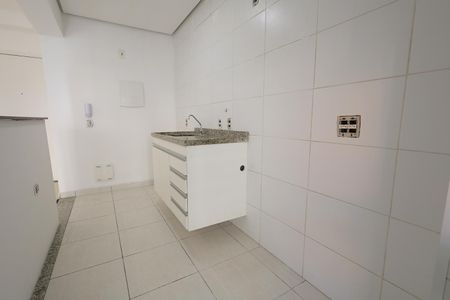 Apartamento à venda com 57m², 2 quartos e 1 vaga Apartamento à venda com 57m², 2 quartos e 1 vagaCozinha