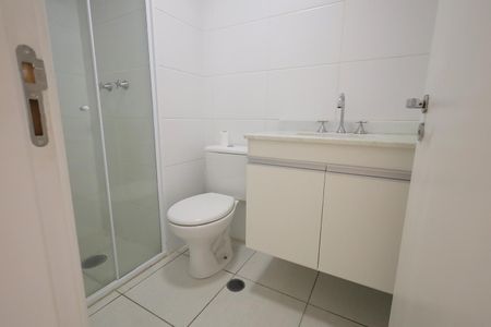 Apartamento à venda com 57m², 2 quartos e 1 vaga Apartamento à venda com 57m², 2 quartos e 1 vagaBanheiro Social