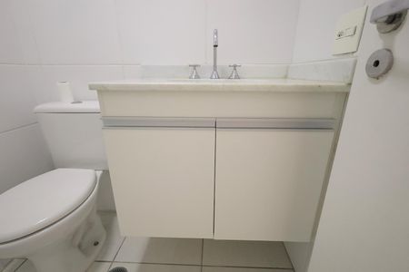 Apartamento à venda com 57m², 2 quartos e 1 vaga Apartamento à venda com 57m², 2 quartos e 1 vagaBanheiro Social