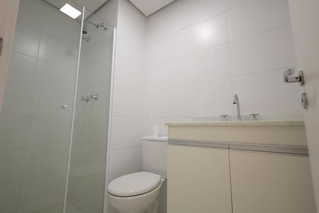 Apartamento à venda com 57m², 2 quartos e 1 vaga Apartamento à venda com 57m², 2 quartos e 1 vagaBanheiro Social