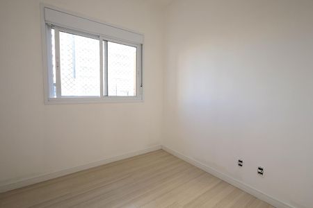 Apartamento à venda com 57m², 2 quartos e 1 vaga Apartamento à venda com 57m², 2 quartos e 1 vagaQuarto 1