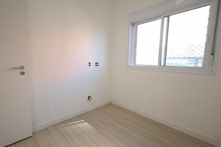 Apartamento à venda com 57m², 2 quartos e 1 vaga Apartamento à venda com 57m², 2 quartos e 1 vagaQuarto