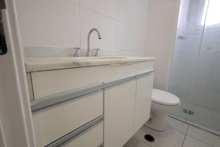 Apartamento à venda com 57m², 2 quartos e 1 vaga Apartamento à venda com 57m², 2 quartos e 1 vagaBanheiro da Suíte
