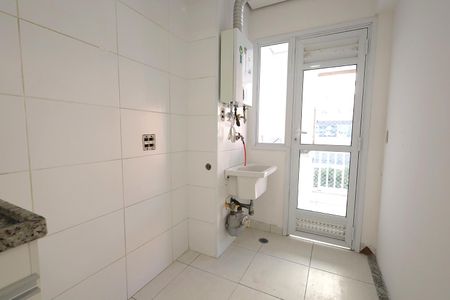 Apartamento à venda com 57m², 2 quartos e 1 vaga Apartamento à venda com 57m², 2 quartos e 1 vagaÁrea de Serviço