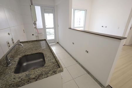 Apartamento à venda com 57m², 2 quartos e 1 vaga Apartamento à venda com 57m², 2 quartos e 1 vagaCozinha