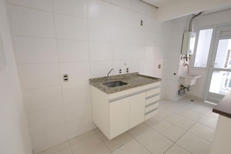 Apartamento à venda com 57m², 2 quartos e 1 vaga Apartamento à venda com 57m², 2 quartos e 1 vagaCozinha