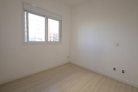 Apartamento à venda com 57m², 2 quartos e 1 vaga Apartamento à venda com 57m², 2 quartos e 1 vagaSuíte