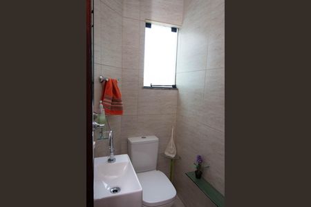 Casa à venda com 510m², 5 quartos e 6 vagas Casa à venda com 510m², 5 quartos e 6 vagasLavabo