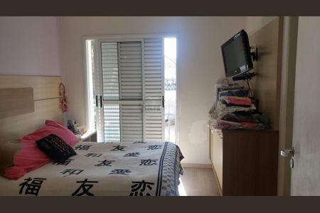 Casa de condomínio à venda com 208m², 3 quartos e 2 vagas