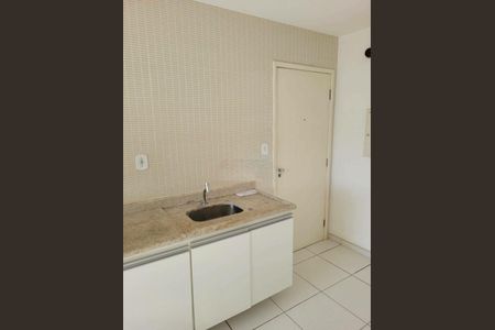 Apartamento à venda com 104m², 2 quartos e 1 vaga