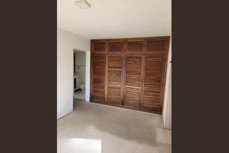 Apartamento à venda com 104m², 2 quartos e 1 vaga