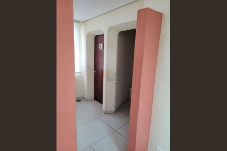 Apartamento à venda com 104m², 2 quartos e 1 vaga