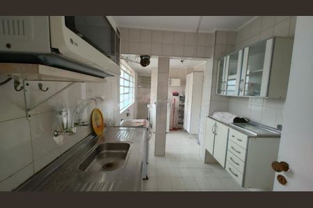 Apartamento à venda com 2 quartos, 54m² em Pinheiros, São Paulo