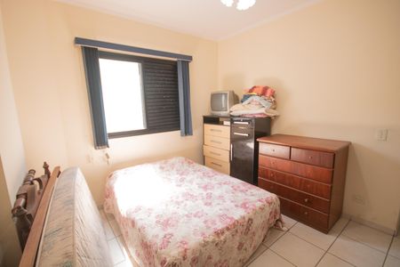 Apartamento para alugar com 72m², 1 quarto e 1 vagaSuíte 1