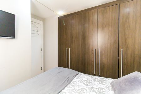 Apartamento para alugar com 42m², 2 quartos e sem vagaQuarto 1