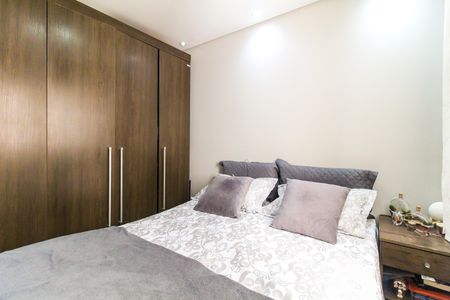 Apartamento para alugar com 42m², 2 quartos e sem vagaQuarto 1