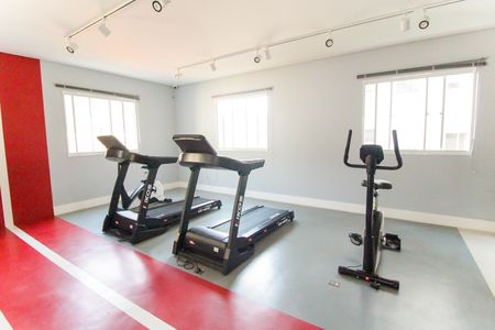 Apartamento para alugar com 42m², 2 quartos e sem vagaAcademia