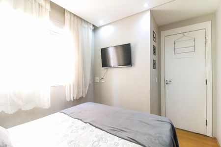 Apartamento para alugar com 42m², 2 quartos e sem vagaQuarto 1