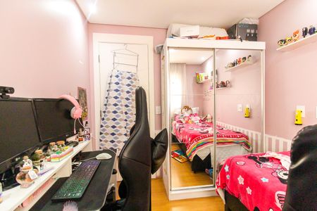 Apartamento para alugar com 42m², 2 quartos e sem vagaQuarto 2