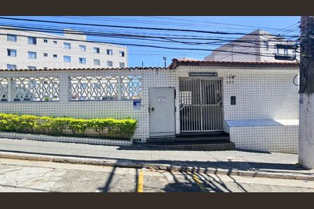 Apartamento à venda com 48m², 2 quartos e 1 vagaFachada