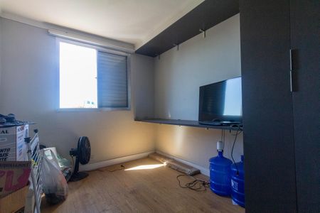 Apartamento à venda com 48m², 2 quartos e 1 vagaQuarto 2