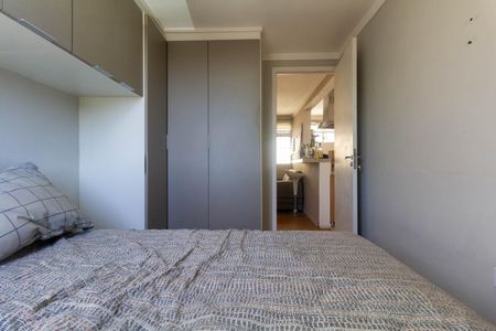 Apartamento à venda com 48m², 2 quartos e 1 vagaQuarto 1