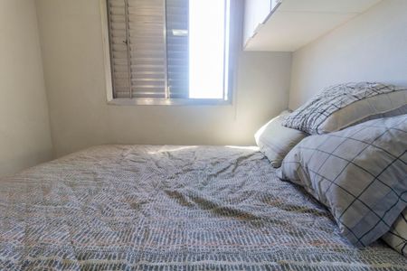 Apartamento à venda com 48m², 2 quartos e 1 vagaQuarto 1
