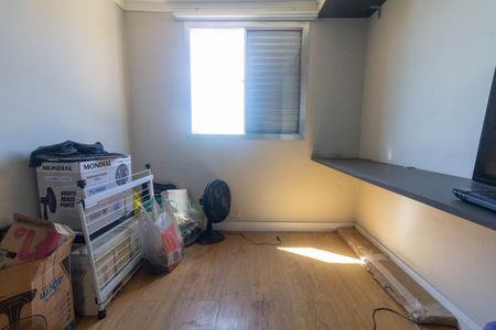 Apartamento à venda com 48m², 2 quartos e 1 vagaQuarto 2