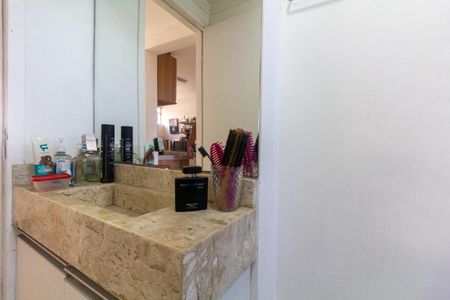 Apartamento à venda com 48m², 2 quartos e 1 vagaBanheiro Social