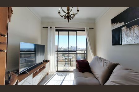 Apartamento à venda com 88m², 3 quartos e 2 vagasSala