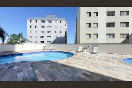 Apartamento à venda com 88m², 3 quartos e 2 vagasÁrea comum - Piscina
