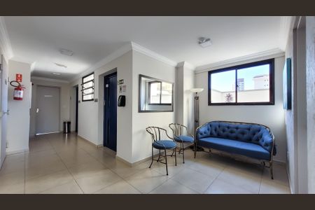 Apartamento à venda com 88m², 3 quartos e 2 vagasÁrea comum