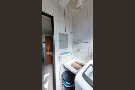 Apartamento à venda com 88m², 3 quartos e 2 vagasLavanderia