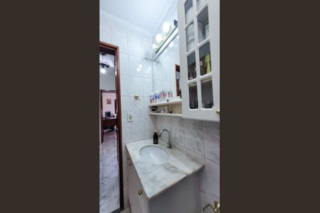 Apartamento à venda com 88m², 3 quartos e 2 vagasBanheiro Social