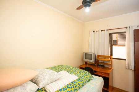 Casa à venda com 185m², 4 quartos e 2 vagasQuarto 1