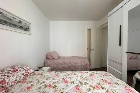 Apartamento à venda com 74m², 2 quartos e 2 vagas Apartamento à venda com 74m², 2 quartos e 2 vagasSuíte
